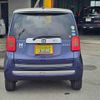 honda n-one 2013 CFJ1519438 image 26