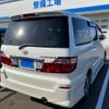 toyota alphard 2006 -TOYOTA--Alphard DBA-ANH10W--ANH10-0156627---TOYOTA--Alphard DBA-ANH10W--ANH10-0156627- image 3