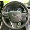 toyota harrier 2020 quick_quick_6BA-MXUA80_MXUA80-0001854 image 15