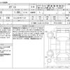 suzuki ignis 2020 CFJ1762120 image 3