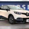 renault captur 2015 -RENAULT--Renault Captur ABA-2RH5F--VF12R401EE0709413---RENAULT--Renault Captur ABA-2RH5F--VF12R401EE0709413- image 17