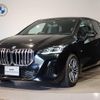 bmw 2-series 2022 CFJ1831460 image 1