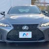 lexus is 2024 -LEXUS--Lexus IS 3BA-GSE31--GSE31-5075466---LEXUS--Lexus IS 3BA-GSE31--GSE31-5075466- image 15