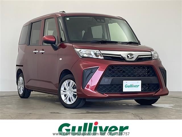 daihatsu thor 2022 -DAIHATSU--Thor 5BA-M910S--M910S-0019251---DAIHATSU--Thor 5BA-M910S--M910S-0019251- image 1