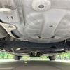 nissan aura 2023 CFJ1713984 image 19