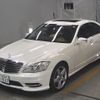 mercedes-benz s-class 2013 -MERCEDES-BENZ--Benz S Class WDD2210572A528422---MERCEDES-BENZ--Benz S Class WDD2210572A528422- image 5