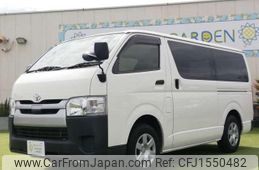 toyota regiusace-van 2019 CFJ1550482