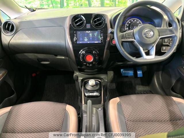 nissan note 2016 -NISSAN--Note DAA-HE12--HE12-001929---NISSAN--Note DAA-HE12--HE12-001929- image 2