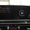 bmw x7 2021 CFJ1624338 image 3