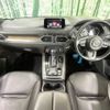 mazda cx-8 2018 -MAZDA--CX-8 3DA-KG2P--KG2P-118163---MAZDA--CX-8 3DA-KG2P--KG2P-118163- image 2