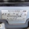suzuki jimny 2013 CFJ1563975 image 11