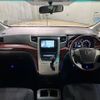 toyota vellfire 2008 quick_quick_ANH20W_ANH20-8036203 image 4