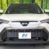 toyota corolla-cross 2025 CFJ1707755 image 14