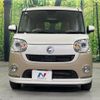 daihatsu move-canbus 2022 quick_quick_LA800S_LA800S-0288747 image 14