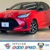 toyota yaris 2022 CFJ1631758 image 1