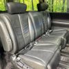 nissan elgrand 2008 CFJ1805034 image 9