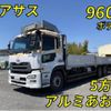 nissan diesel-ud-quon 2014 quick_quick_QKG-CD5ZA_CD5ZA-30084 image 10