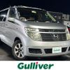 nissan elgrand 2004 -NISSAN--Elgrand UA-NE51--NE51-057702---NISSAN--Elgrand UA-NE51--NE51-057702- image 1