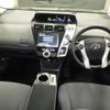 toyota prius-α 2013 -TOYOTA--Prius α ZVW41W-3259595---TOYOTA--Prius α ZVW41W-3259595- image 4