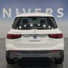mercedes-benz glb-class 2022 CFJ1691521 image 14