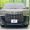 toyota alphard 2022 -TOYOTA--Alphard 3BA-AGH30W--AGH30-0429053---TOYOTA--Alphard 3BA-AGH30W--AGH30-0429053- image 16