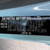 daihatsu mira-tocot 2019 CFJ6746927 image 31
