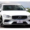 volvo v60 2020 quick_quick_ZB420PT6_YV1ZWBGMDL1369444 image 1