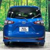 toyota sienta 2017 -TOYOTA--Sienta DAA-NHP170G--NHP170-7081839---TOYOTA--Sienta DAA-NHP170G--NHP170-7081839- image 16