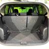 nissan note 2015 -NISSAN--Note DBA-NE12--NE12-103044---NISSAN--Note DBA-NE12--NE12-103044- image 11