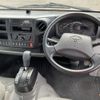 toyota dyna-truck 2018 CFJ1473580 image 6