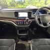 honda odyssey 2016 CFJ1713411 image 2