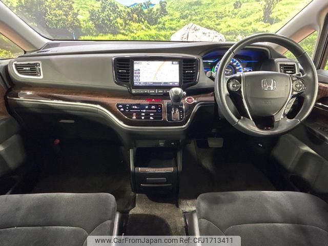 honda odyssey 2016 CFJ1713411 image 2