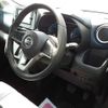 nissan dayz 2021 -NISSAN 【Ｎｏ後日 】--DAYZ B44W-0111047---NISSAN 【Ｎｏ後日 】--DAYZ B44W-0111047- image 8
