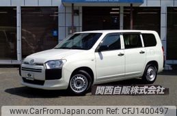 toyota probox-van 2020 -TOYOTA--Probox Van DBE-NCP160V--NCP160-0144577---TOYOTA--Probox Van DBE-NCP160V--NCP160-0144577-