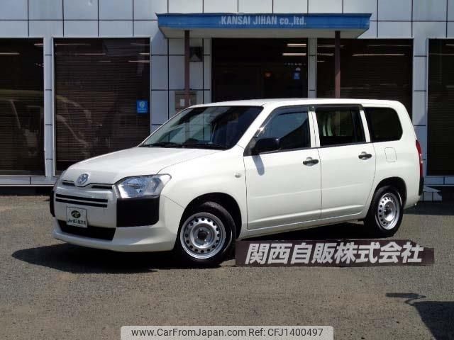 toyota probox-van 2020 -TOYOTA--Probox Van DBE-NCP160V--NCP160-0144577---TOYOTA--Probox Van DBE-NCP160V--NCP160-0144577- image 1
