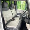 honda n-box 2025 CFJ1802964 image 8