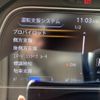 nissan leaf 2019 -NISSAN--Leaf ZAA-ZE1--ZE1-065841---NISSAN--Leaf ZAA-ZE1--ZE1-065841- image 20