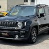 jeep renegade 2019 CFJ1675496 image 41
