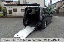 toyota voxy 2015 -TOYOTA--Voxy ZRR80Gｶｲ--0093138---TOYOTA--Voxy ZRR80Gｶｲ--0093138-