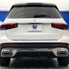mercedes-benz glb-class 2021 quick_quick_247613M_W1N2476132W154426 image 17