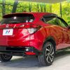 honda vezel 2018 -HONDA--VEZEL DAA-RU3--RU3-1313558---HONDA--VEZEL DAA-RU3--RU3-1313558- image 18