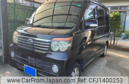 daihatsu atrai-wagon 2009 -DAIHATSU--Atrai Wagon ABA-S321G--S321G-0026245---DAIHATSU--Atrai Wagon ABA-S321G--S321G-0026245-