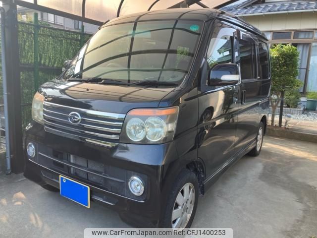 daihatsu atrai-wagon 2009 -DAIHATSU--Atrai Wagon ABA-S321G--S321G-0026245---DAIHATSU--Atrai Wagon ABA-S321G--S321G-0026245- image 1