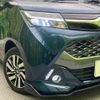 toyota tank 2019 CFJ1520862 image 12
