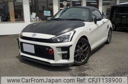 toyota copen 2021 -TOYOTA--Toyota Copen 3BA-LA400A--LA400A-0002544---TOYOTA--Toyota Copen 3BA-LA400A--LA400A-0002544-