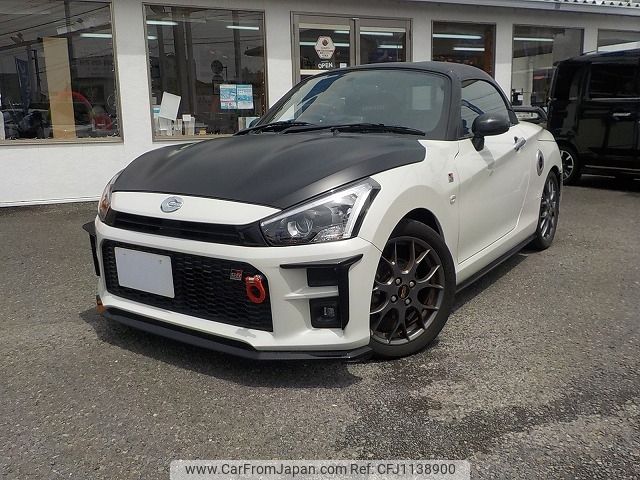 toyota copen 2021 -TOYOTA--Toyota Copen 3BA-LA400A--LA400A-0002544---TOYOTA--Toyota Copen 3BA-LA400A--LA400A-0002544- image 1