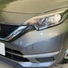 nissan note 2018 CFJ1597843 image 12