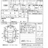daihatsu hijet-van 2009 CFJ1527848 image 3