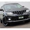 nissan x-trail 2016 -NISSAN 【名変中 】--X-Trail NT32--532671---NISSAN 【名変中 】--X-Trail NT32--532671- image 25