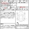 subaru impreza-sports 2020 quick_quick_GT2_GT2-057015 image 21